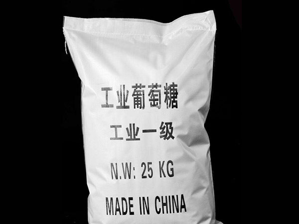 工業(yè)醋酸鈉的用途和使用方法及指標(biāo)有什么講究呢？