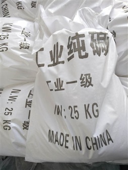 工業(yè)純堿